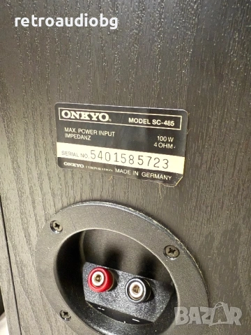 🔉Ретро подови двулентови тонколони ONKYO SC-485 - 30-90W - 4 ома🔉, снимка 5 - Тонколони - 53023742