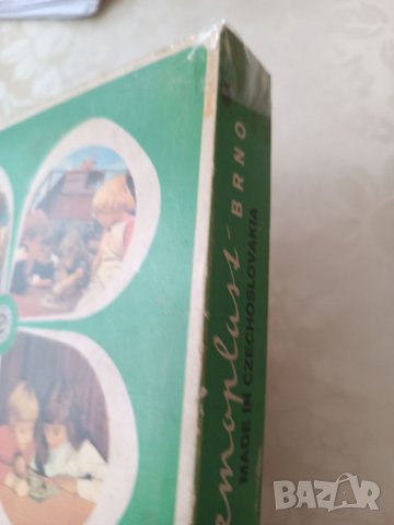 Не се сърди човече , снимка 2 - Антикварни и старинни предмети - 40625954