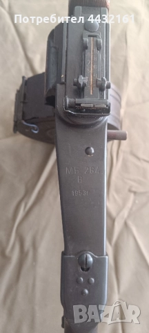 Деактивирана картечница РПД 44, снимка 2 - Други ценни предмети - 51592699