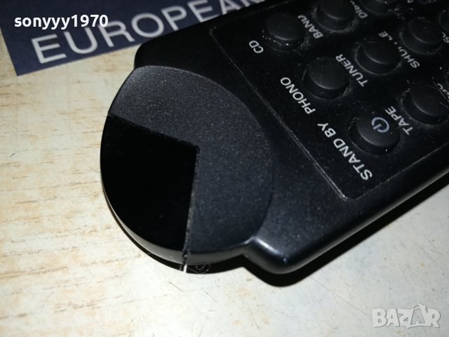 PHILIPS AUDIO REMOTE 2806231943, снимка 6 - Ресийвъри, усилватели, смесителни пултове - 41386693