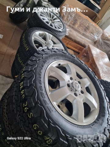 Mercedes GL 18 Of Roud 265 60 18, снимка 5 - Гуми и джанти - 51883275