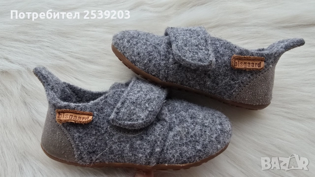 Детски пантофи Bisgaard №22, снимка 11 - Детски пантофи - 52667249