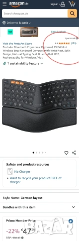 ProtoArc EK04 Mini: Безжична Ергономична Клавиатура с 2х Bluetooth и 2.4G ресивър, снимка 2 - Клавиатури и мишки - 53256047