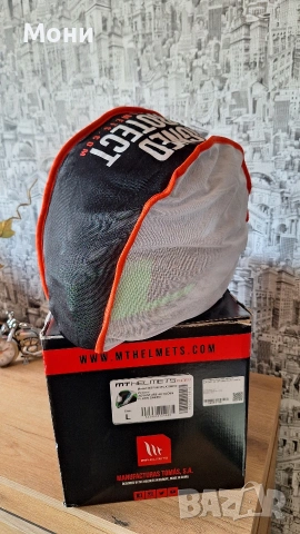 Каска MT Atom SV Adventure L, снимка 10 - Аксесоари и консумативи - 53084139