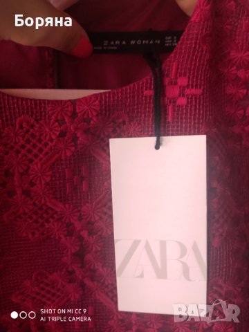 НАМАЛЕНА - ZARA нова червена изящна рокля размер S, снимка 7 - Рокли - 41743772