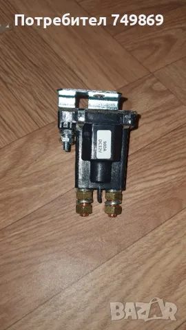 Контактор 500А  12V