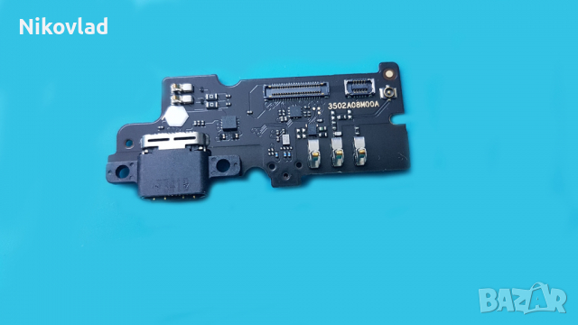 Оригинален блок захранване Xiaomi Mi Mix