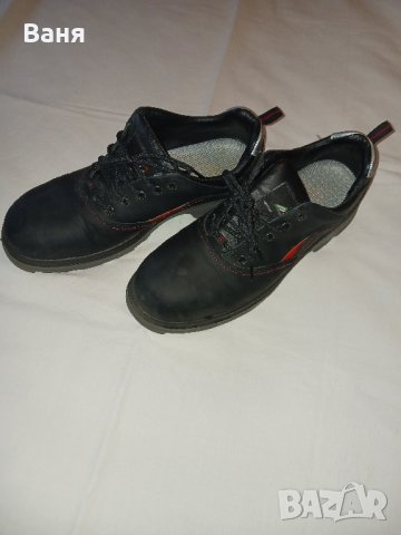 Мъжки работни обувки