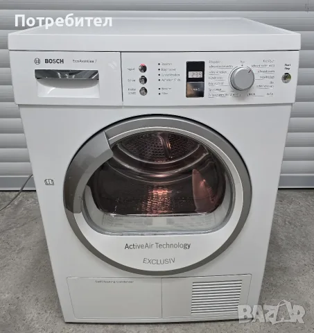Продавам Кондензна Сушилня BOSCH EcoAvantixx 7кг с Термопомпа А+, снимка 2 - Сушилни - 56228200