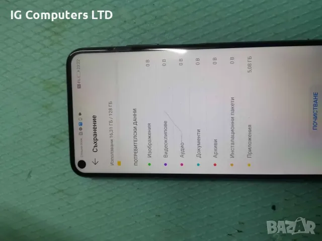 Нов Осемядрен Huawei Nova 5T 128Gb Dual SIM - Отличен флагман на достъпна цена!, снимка 3 - Huawei - 50345577