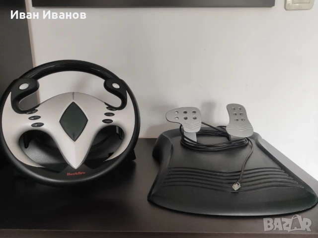 Волан за видео игри Rockfire 