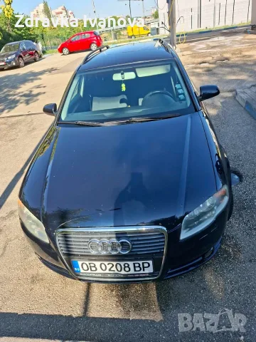 Продава автомобил