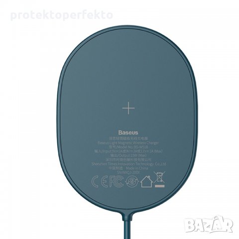 Безжичко зарядно Baseus MagSafe iPhone, снимка 3 - Безжични зарядни - 34153788