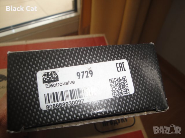 Meat & Doria 9729, датчик за налягане на турбото, преобразувател, турбокомпресор,# 808888930097, EGR, снимка 6 - Части - 35854124