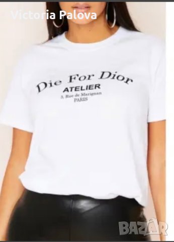 Оригинал CHRISTIAN DIOR тениска унисекс, снимка 11 - Тениски - 42303126