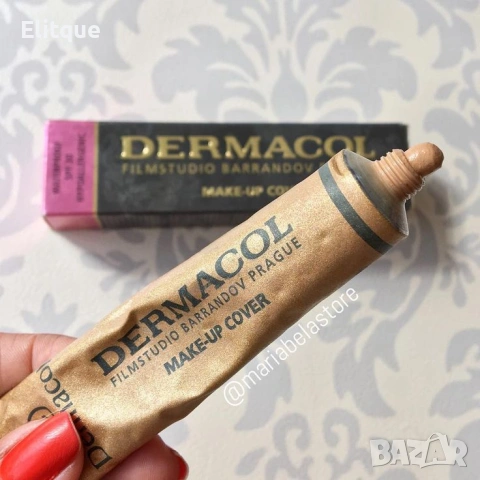 Силно покривен фон дьо тен DMN Beauty Hzs152