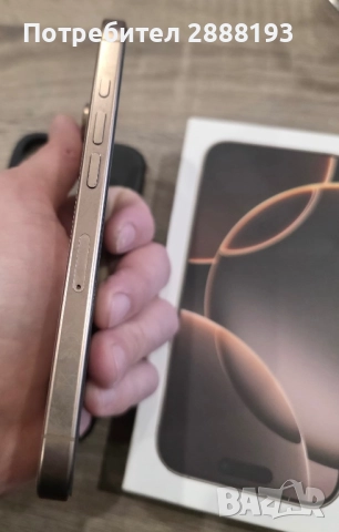 Iphone 16 pro 128gb 93% Гаранция 2027, снимка 3 - Apple iPhone - 52929267