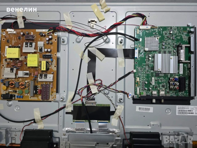 Power board 715G7350-P01-000-002S от PHILIPS 43PUS6401, снимка 3 - Части и Платки - 50796584