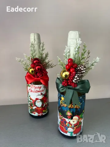 Коледни предложения , снимка 7 - Коледни подаръци - 48119547