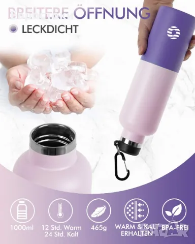 Fjbottle FEIJIAN FJbottle Вакуумно изолирана бутилка за вода от неръждаема стомана 750/1000 мл, снимка 4 - Спортна екипировка - 48654066