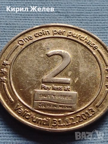 Рядка монета one coin purchase за КОЛЕКЦИЯ ДЕКОРАЦИЯ 18712, снимка 4 - Нумизматика и бонистика - 42712852