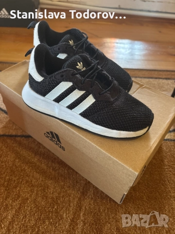 Маратонки adidas
