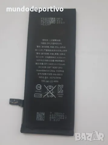 iPhone 6 S и iPhone7 - части, снимка 4 - Резервни части за телефони - 49540775