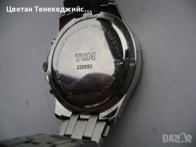 Продавам 6 броя кварцови часовника Swatch,Orient,Timex,TCM,Beryl, снимка 12 - Мъжки - 41715600