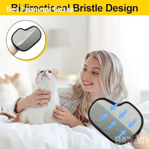 Нова Антистатична ръкавица за почистване на козина от мебели и дрехи, снимка 2 - За котки - 52698804