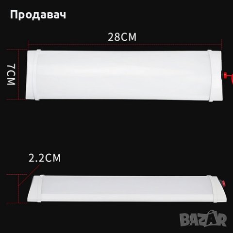 LED осветление за автомобил, снимка 4 - Аксесоари и консумативи - 40661598