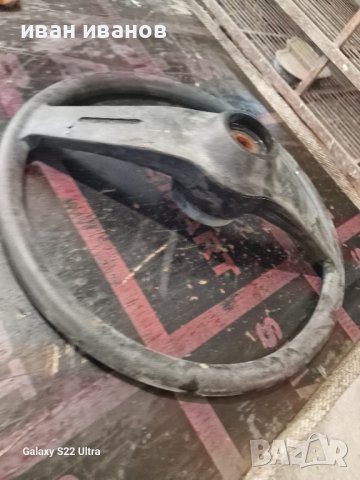 Волан Кормило, снимка 8 - Части - 41955643