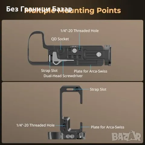 Нова SmallRig 4523 L-плоча за Nikon Z 6III, студена обувка и стабилност, снимка 4 - Чанти, стативи, аксесоари - 47619538