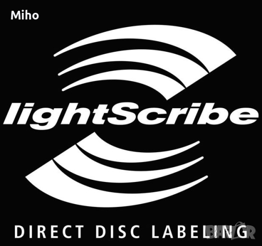 Празни DVD-R Light Scribe, снимка 5 - Декове - 44778191