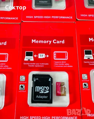 SD Карти памет / SD Карта / Micro SD Card 64gb + адаптер Мемори карти