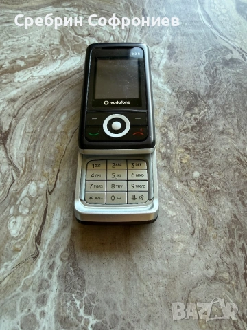 Продавам Vodafone 228, снимка 3 - Vodafone - 53642044