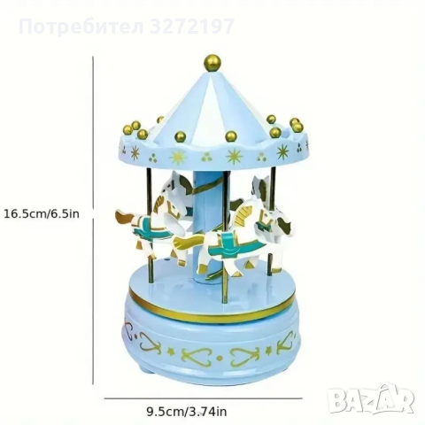 Луксозна музикална кутия с въртележка 4 коня, снимка 4 - Декорация за дома - 44805526
