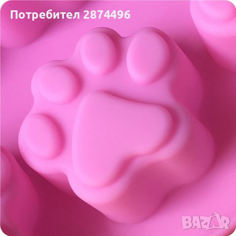 3785 Форма с 10 лапички, снимка 6 - Форми - 39009844