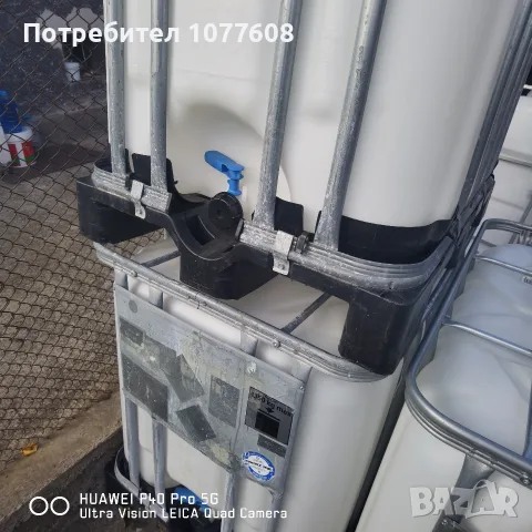 Бидони 220 литра с два отвора , снимка 16 - Бидони, бурета и бъчви - 32176326
