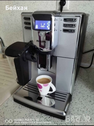 Кафеавтомaт PHILIPS EP5333/10 LatteGOO, снимка 4 - Кафемашини - 51696136
