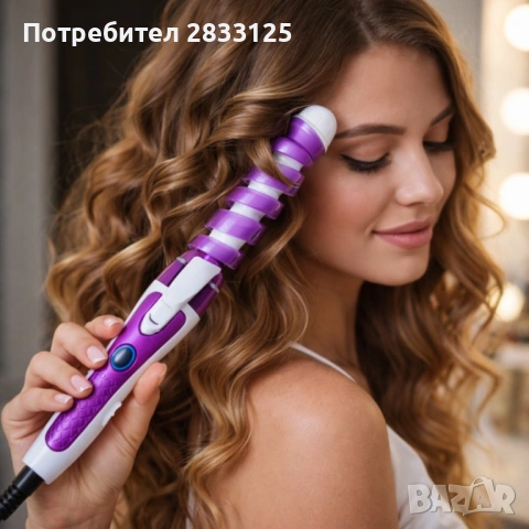 Маша за перфектни къдрици у дома или в салона, снимка 4 - Маши за коса - 53639994