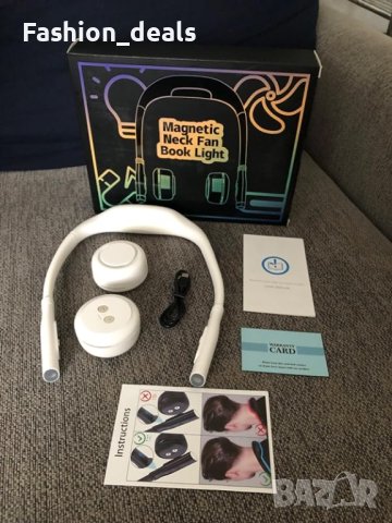 Нова Светлина за четене на книги за врат с вентилатор Подарък, снимка 7 - Друга електроника - 42426668