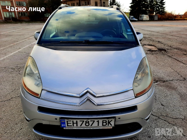 Продавам автомобил , снимка 2 - Автомобили и джипове - 53623203