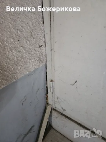 Почистване , снимка 8 - Почистване на домове - 48766204