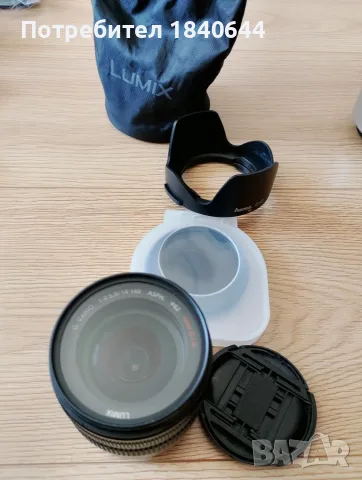 Panasonic Lumix G Vario 14-140mm f3.5-5.6 ASPH. POWER O.I.S.