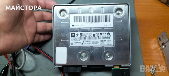 ОПЕЛ АСТРА Ж БЛЮТУД МОДУЛ, снимка 4 - Друга електроника - 50871196