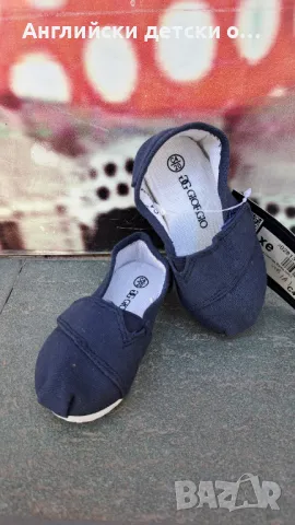 Английски детски еспадрили-Giorgio, снимка 4 - Детски обувки - 48989332