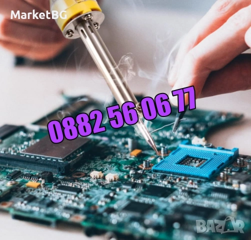 Поялник 60W с регулиране на градусите, снимка 2 - Други инструменти - 53267574