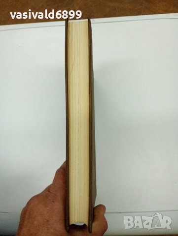 "Кратка химична енциклопедия" том 2, снимка 6 - Енциклопедии, справочници - 42595171