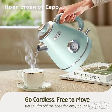 Електрическа кана за чай Hazel Quinn от неръждаема стомана,, снимка 7 - Кани - 52626039