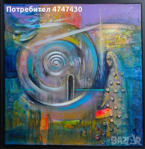 Ралица Бурова картина маслени бои